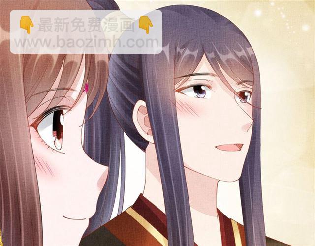 第107话 婚事抉择(1/2)-第109话