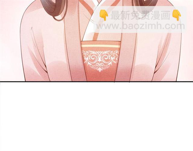 第107话 婚事抉择(1/2)-第109话