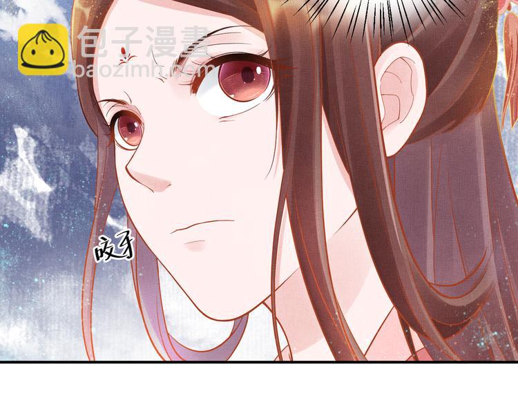 第14话 宅斗打响(1/2)-第15话