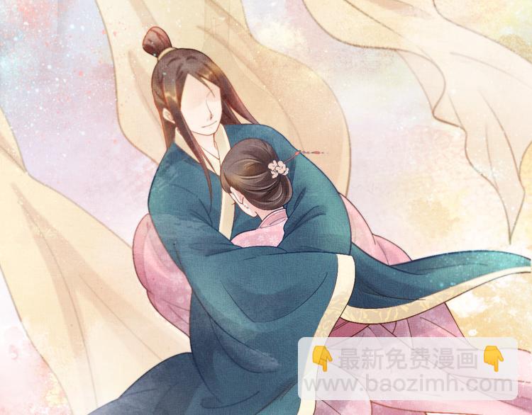 第14话 宅斗打响(1/2)-第15话