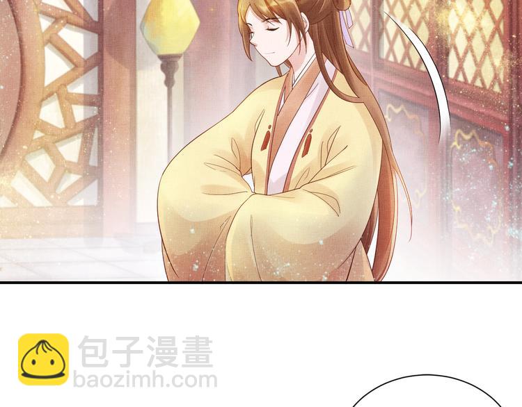 第14话 宅斗打响(1/2)-第15话