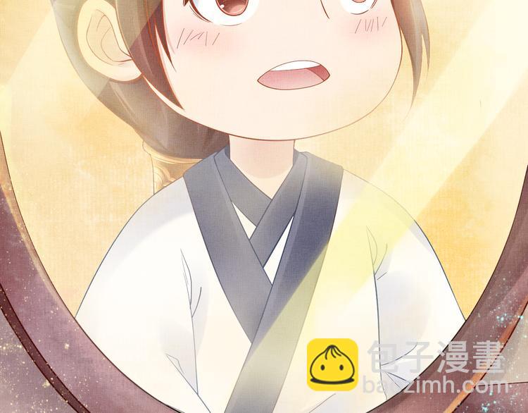 第14话 宅斗打响(1/2)-第15话