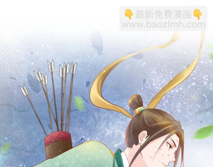 第16话 一决高下(1/2)-第17话