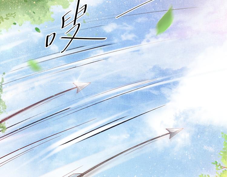 第16话 一决高下(1/2)-第17话