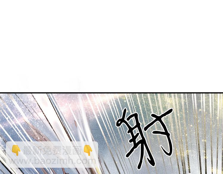 第16话 一决高下(1/2)-第17话