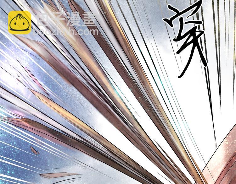第16话 一决高下(1/2)-第17话