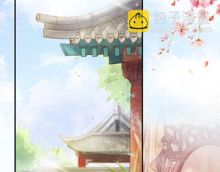 第18话 小三上位(1/2)-第19话
