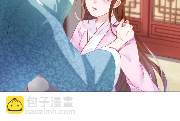 第2话 改变过去(1/2)-第3话