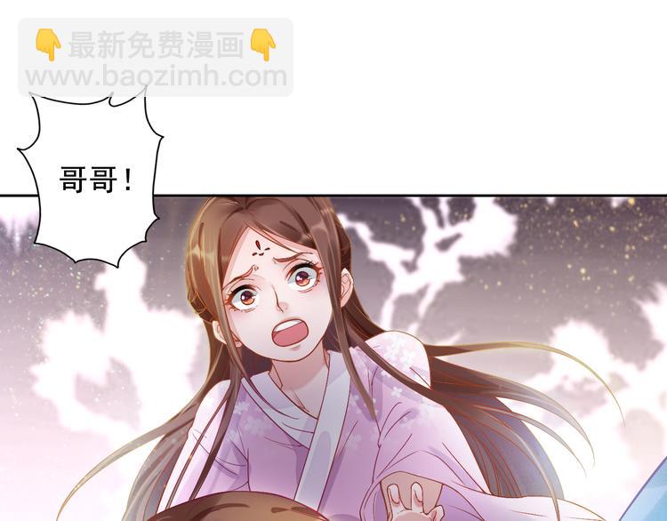 第2话 改变过去(1/2)-第3话