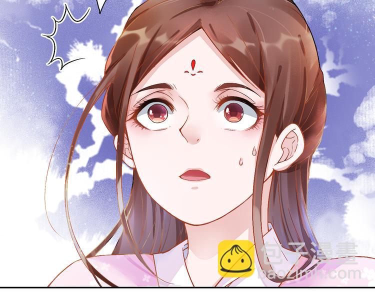 第2话 改变过去(1/2)-第3话