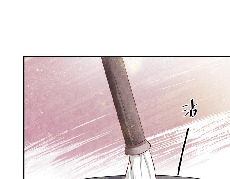 第22话 展露锋芒(1/3)-第23话