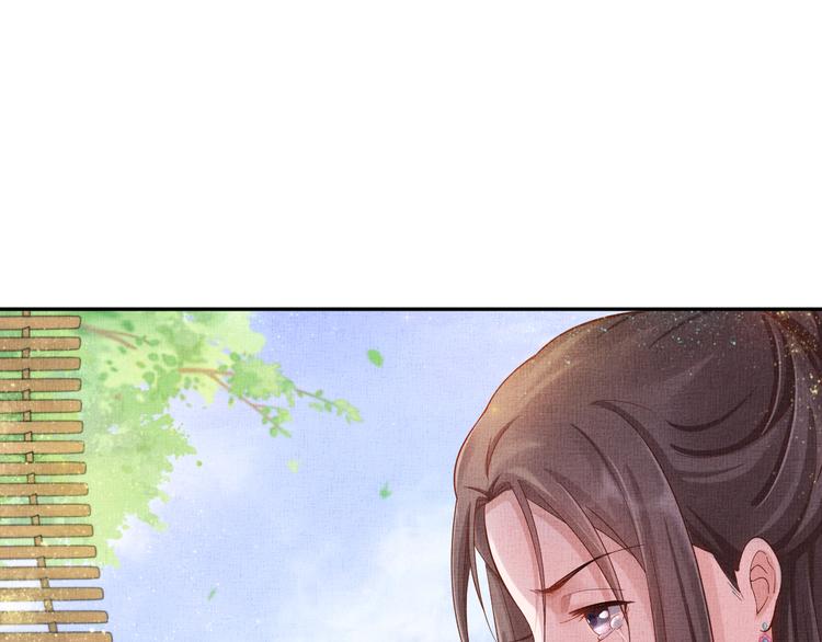 第22话 展露锋芒(1/3)-第23话