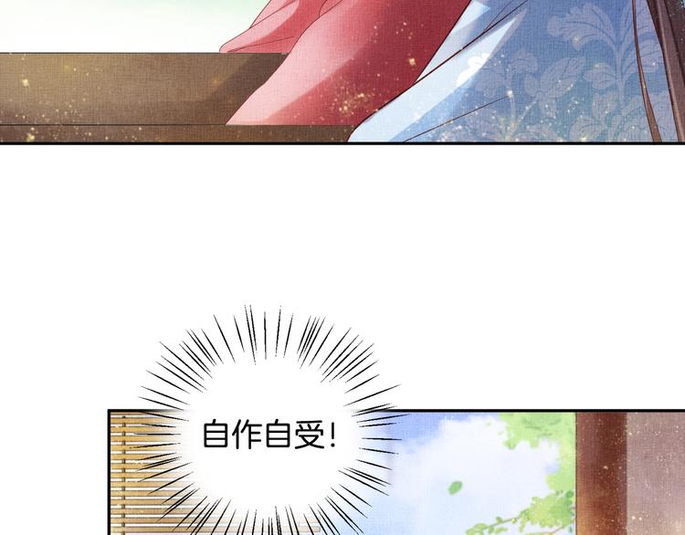 第22话 展露锋芒(1/3)-第23话