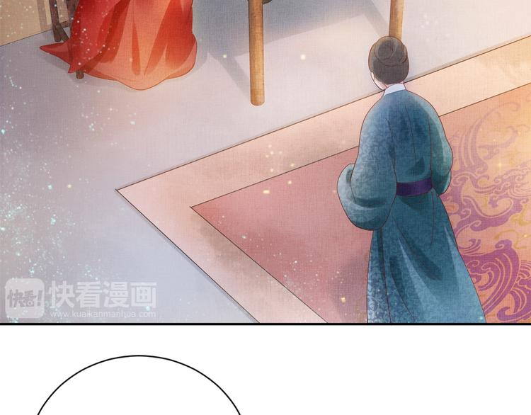 第22话 展露锋芒(1/3)-第23话