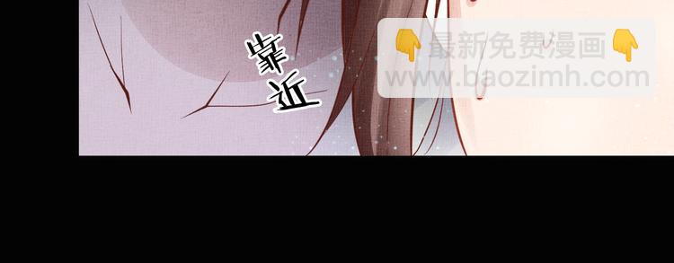 第26话 夜半&ldquo;鬼影&rdquo;(1/2)-第27话