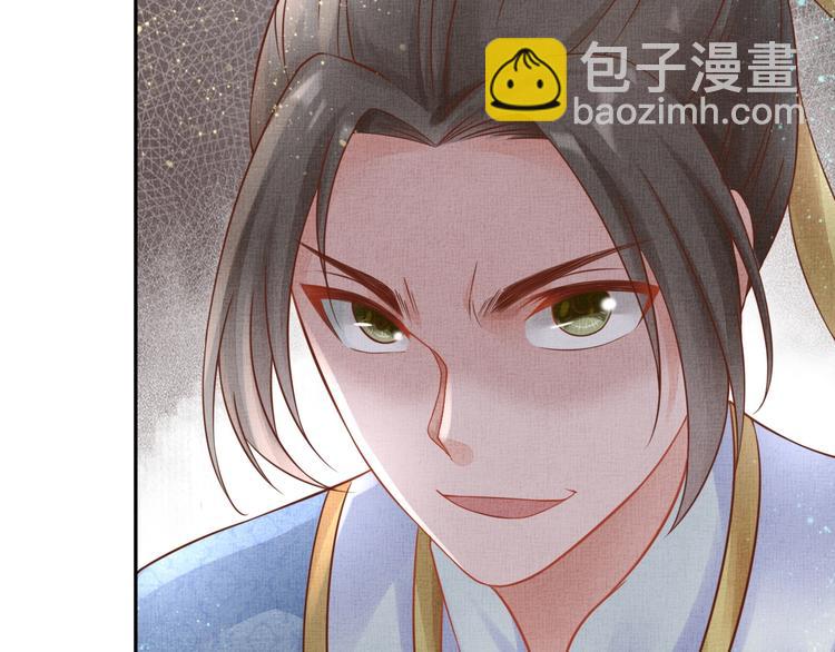 第34话 诡计败露？！(1/3)-第35话