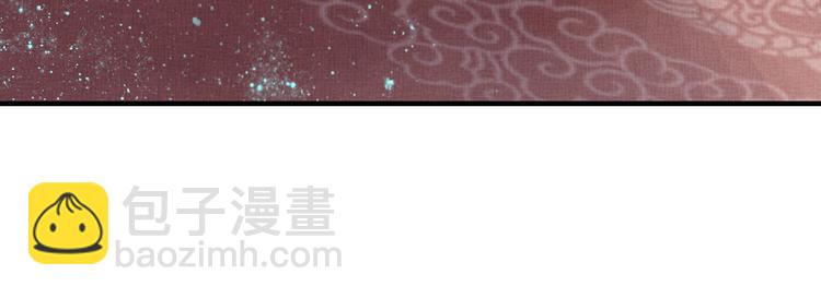 第4话 巧言博好感(1/2)-第5话