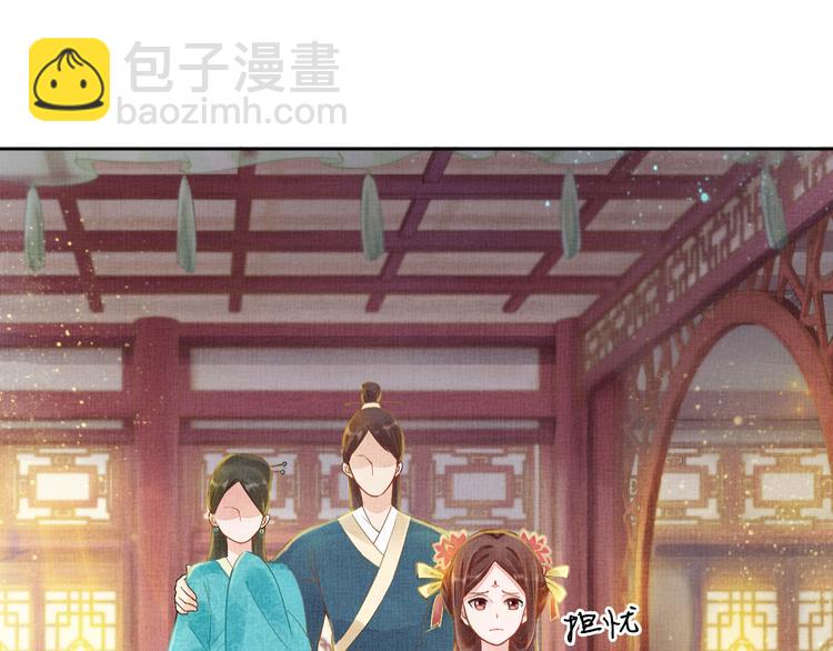 第4话 巧言博好感(1/2)-第5话