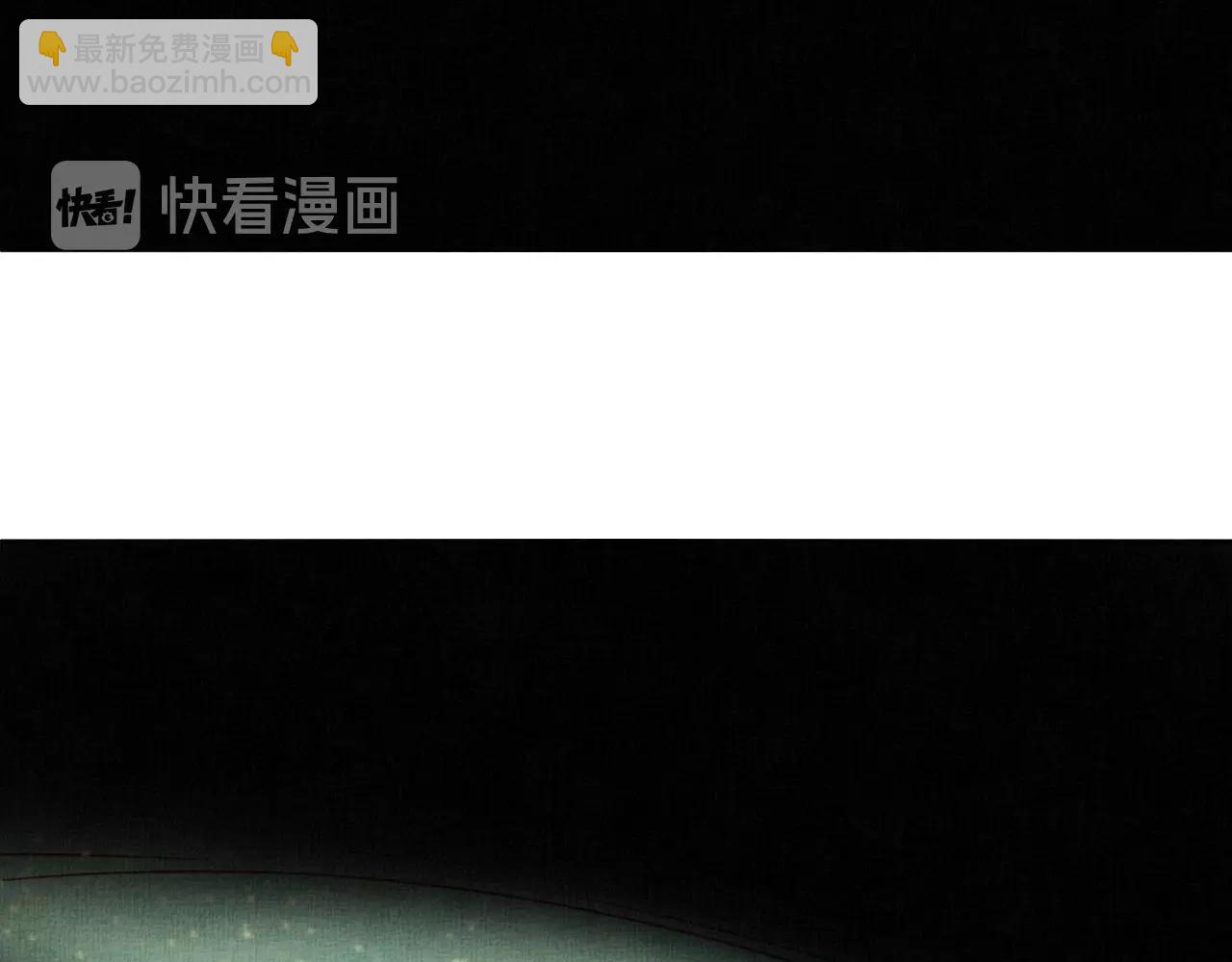 第40话 以身相许(1/3)-第41话