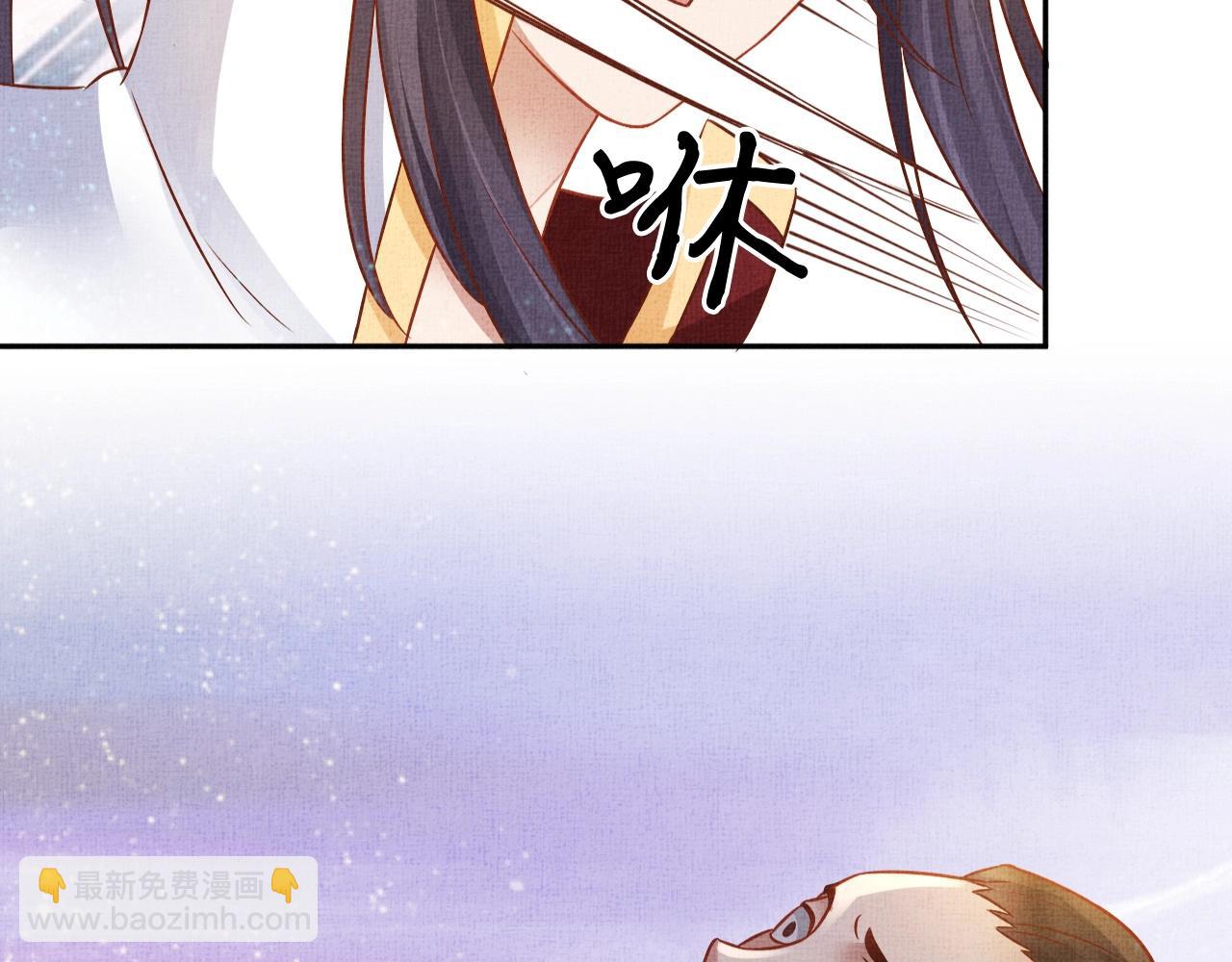 第42话 我能相信谁？(1/3)-第43话