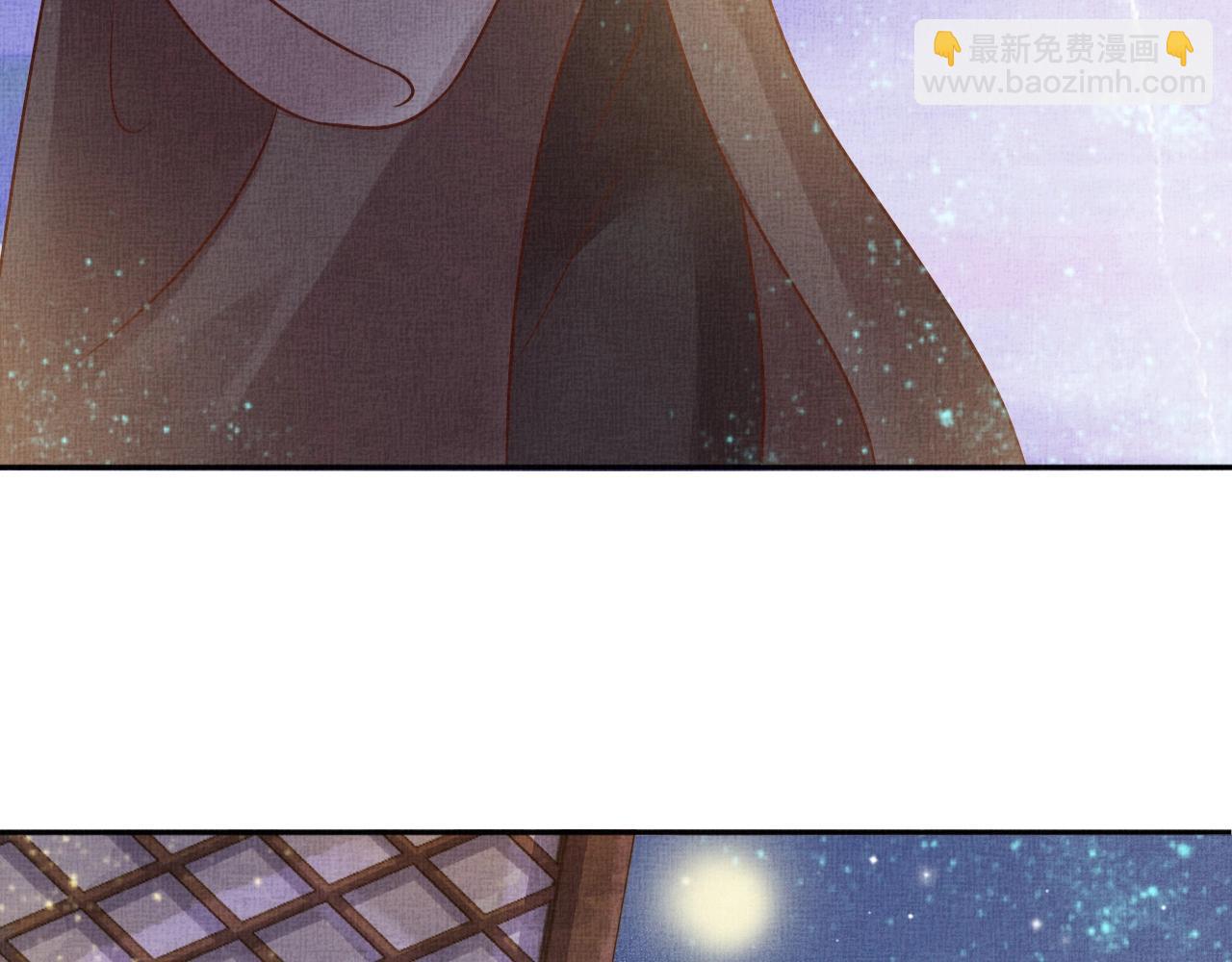 第42话 我能相信谁？(1/3)-第43话