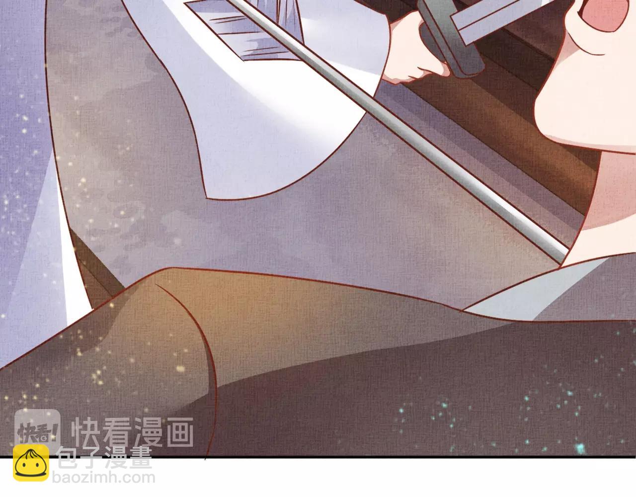 第42话 我能相信谁？(1/3)-第43话