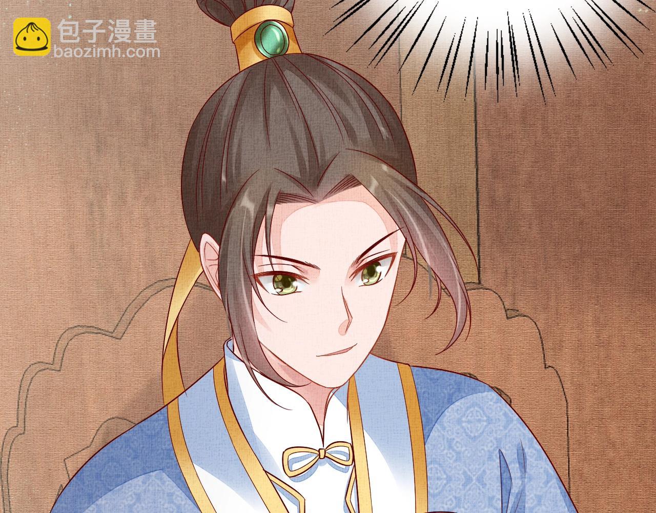 第48话 意外的绑架(1/3)-第49话