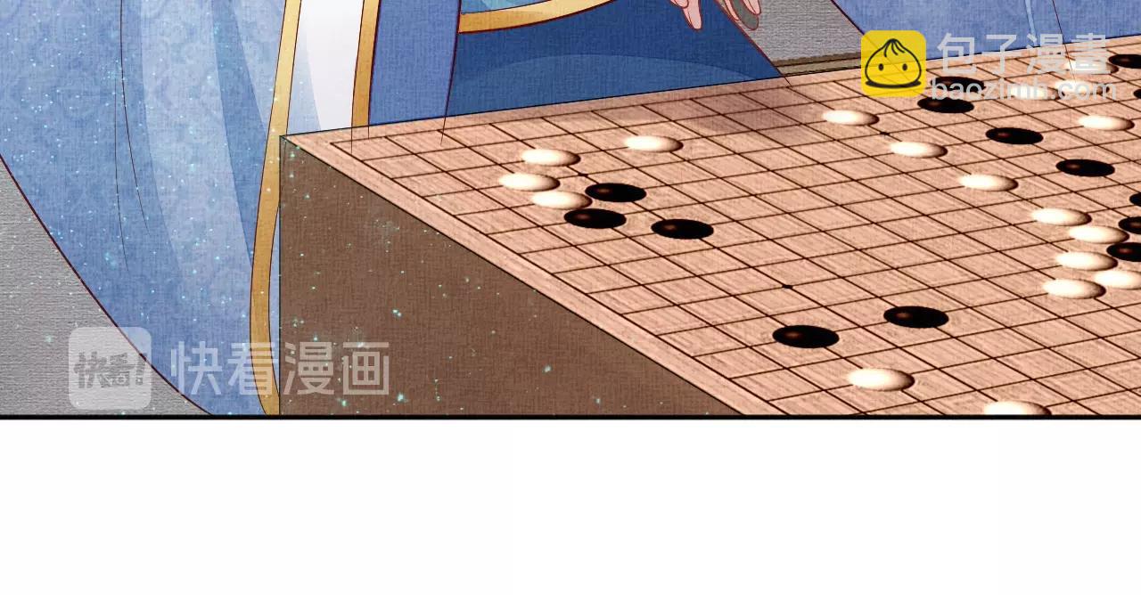 第48话 意外的绑架(1/3)-第49话