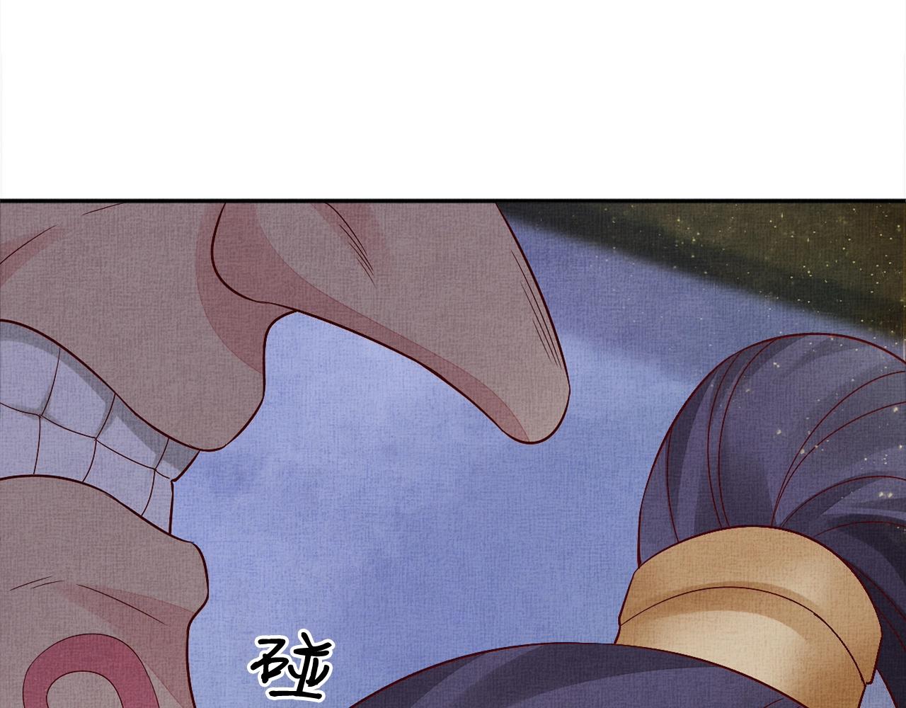 第52话 我护你周全！(1/3)-第53话