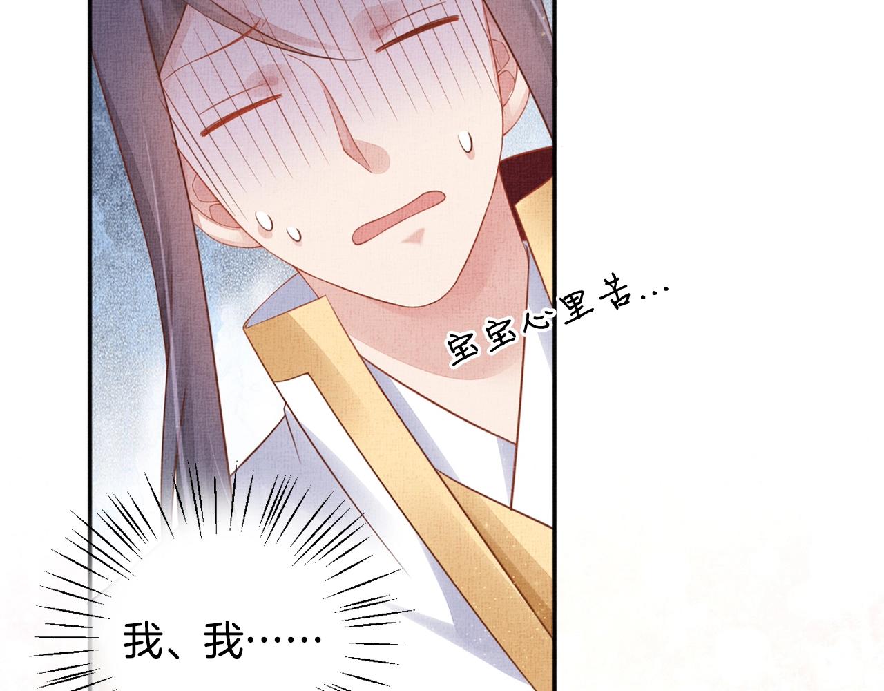 第56话 猪头少年(1/3)-第57话