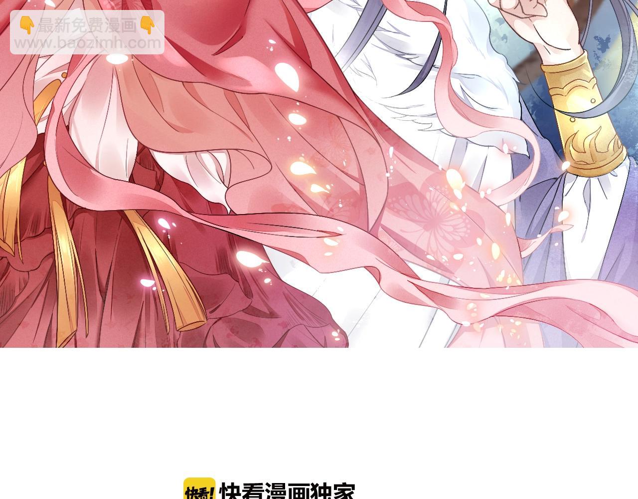 第58话 我喜欢你(1/3)-第59话