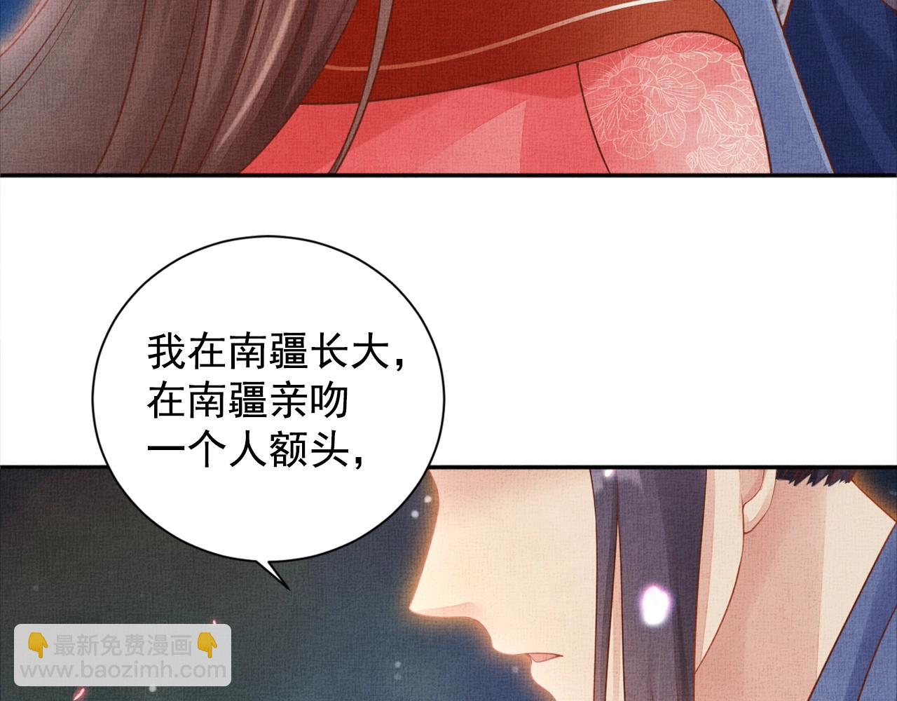 第58话 我喜欢你(1/3)-第59话