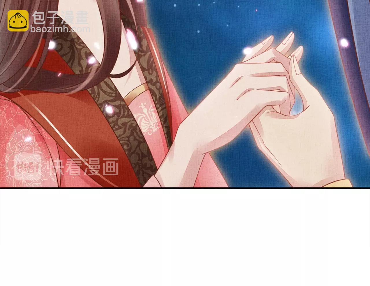 第58话 我喜欢你(1/3)-第59话