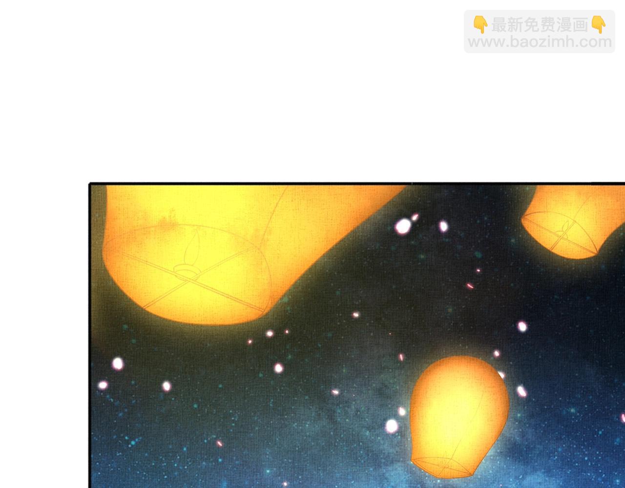 第58话 我喜欢你(1/3)-第59话