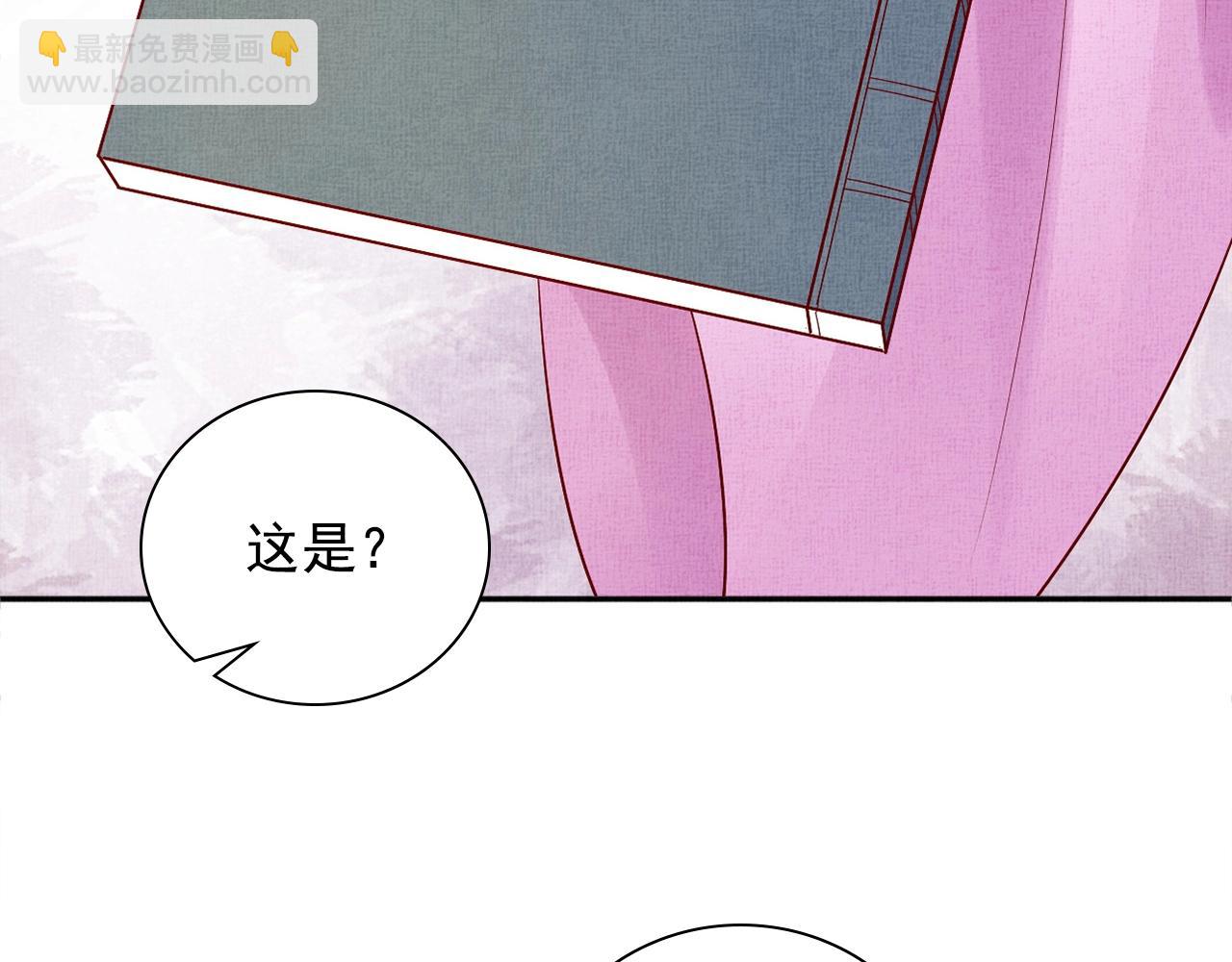 第64话 开店交锋(1/3)-第65话
