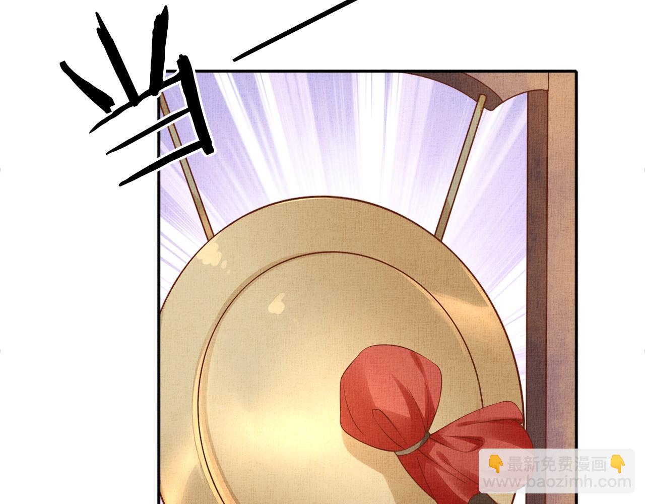 第64话 开店交锋(1/3)-第65话
