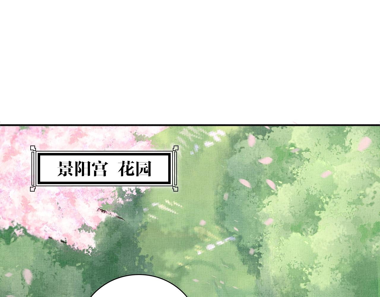 第64话 开店交锋(1/3)-第65话