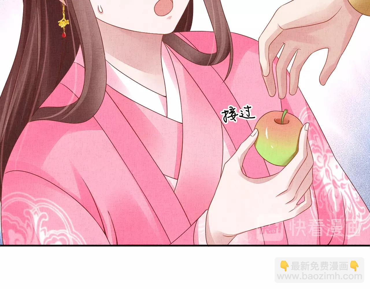 第72话 请远离我(1/3)-第73话