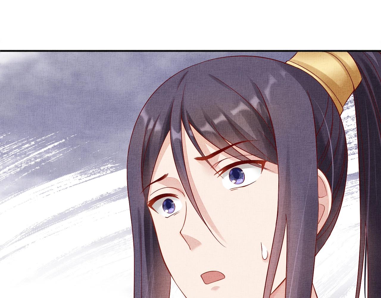 第72话 请远离我(1/3)-第73话