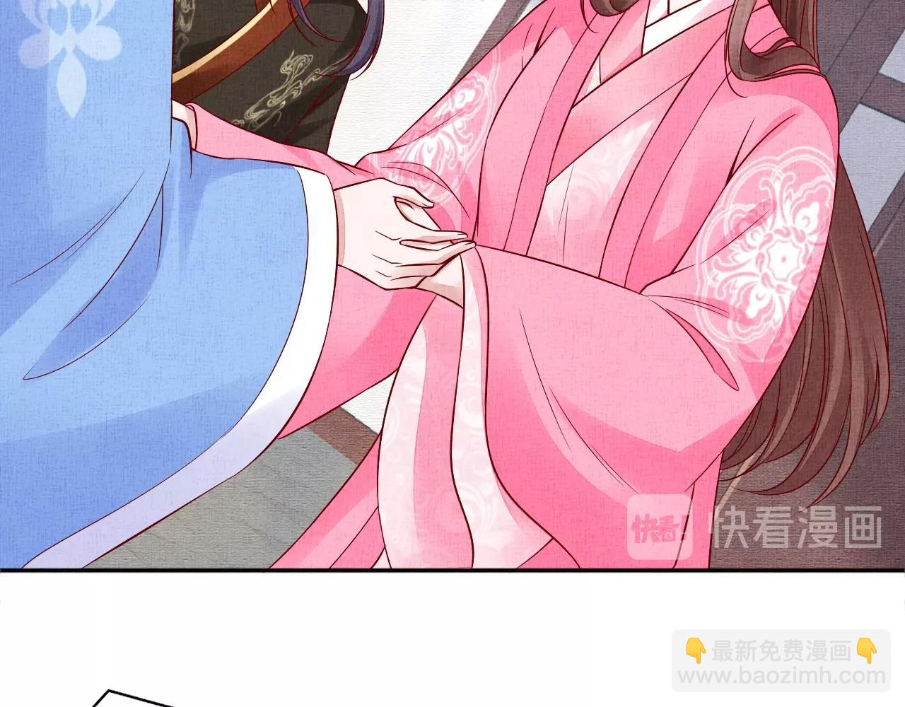 第72话 请远离我(1/3)-第73话