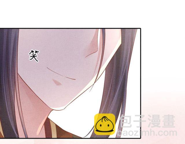 第77话 我相信你(1/3)-第79话