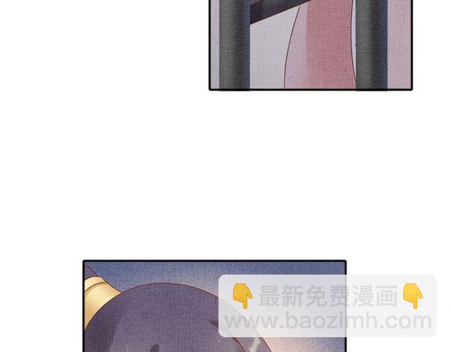 第77话 我相信你(1/3)-第79话