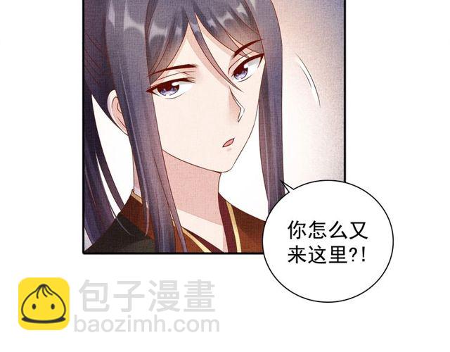 第77话 我相信你(1/3)-第79话