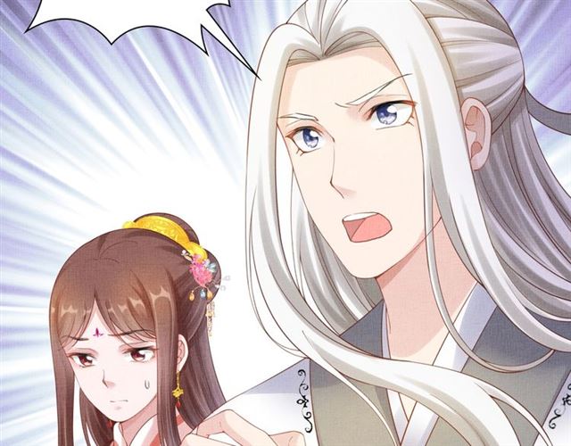 第83话 你是我的人(1/3)-第85话