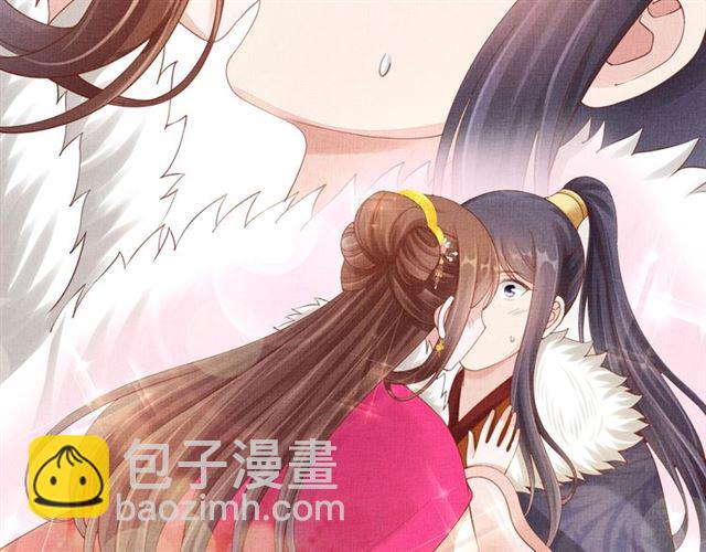 第85话 亲上了？！(1/3)-第87话