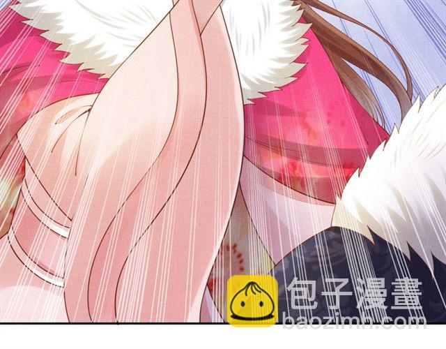第85话 亲上了？！(1/3)-第87话