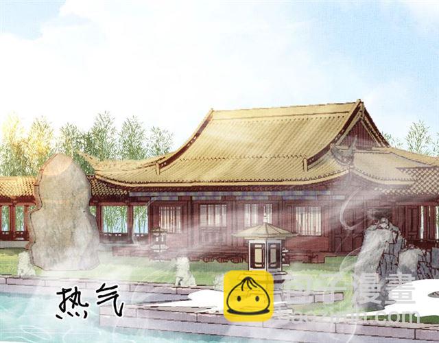 第89话 危险的样子(1/3)-第91话