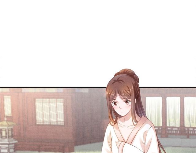 第89话 危险的样子(1/3)-第91话