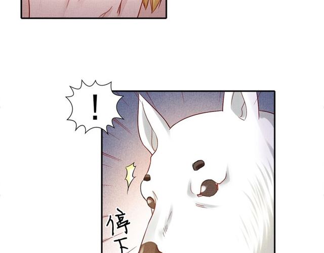 第91话 携手共战(1/3)-第93话