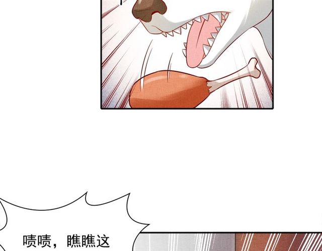 第91话 携手共战(1/3)-第93话